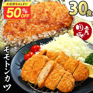 �y���Ӎ�SALE���z 9,880�~��4,900�~�z �Ƃ񂩂� �g���J�c �Ⓚ �Ɩ��p 30������ 2.7kg �Ⓚ �Ƃ񂩂� �ߕt�� ��e�� ���Y �Ƃ񂩂� �Ⓚ �g���J�c �؃J�c �؂��� �ȒP �֗� �g������ �y�� ������ ��