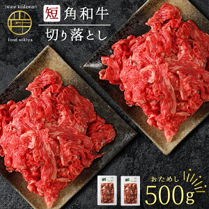 肨i 3000~|bL   ؂藎Ƃ    250g×2 ō  Ⓚ  a ē ؂藎Ƃ Hו Hi  ɂ  ؂藎Ƃ Ԑg Ԑg   