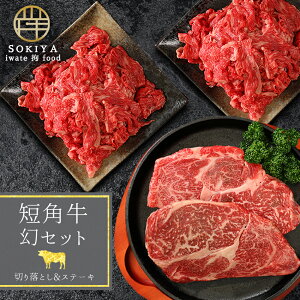 a Ԑg Mtg j Ԃ  Mtg ZpZbg Xe[L ؂藎Ƃ 800g Xe[L  a Ԑg  Mtg Xe[L Zp Xe[LԐg 300g 150g×2   a M