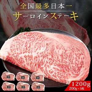 ΕXe[L a Xe[L ő{ ō јa Xe[LMtg Xe[L Y ċ   a T[CXe[L 200g Ⓚ Xe[L ē  Mtg oY