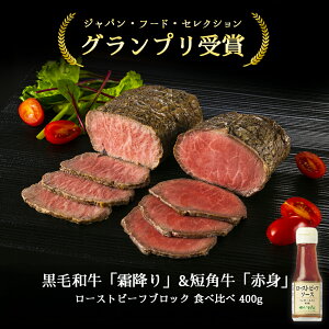 [Xgr[t Mtg Y Y јa Zp 200g×2 400g Ⓚ [Xgr[tZbg \[Xt Mtg v[g  蕨 킳у\[X [Xgr[tMtg [Xgr[t