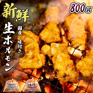 yHՂSALEI800gʁz2000~ |bL  z 800g ē BBQ o[xL[ ؃z Ⓚ ݂ t  z z~bNX z ~bNX c  ^  X