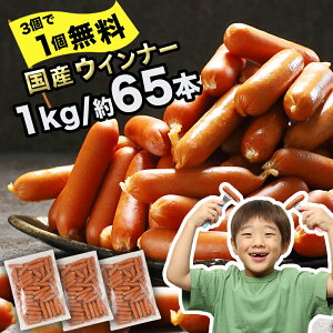 󂠂 Hi Y \[Z[W ECi[ Ⓚ 1kg 65{ 󂠂Hi 2kg 3kg  Ɩp  e  ؓ ECi[\[Z[W  y ٓ Hi BBQ ē AEgbg Hi Z[