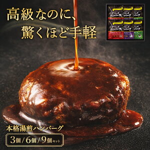 ���� �n���o�[�O �Ⓚ �M�t�g ���g���g ���M�t�g ���јa�� ����ċ� ��茧�ؓ� 3�� 6�� 9�� �f�~�O���X �g�}�g �a�� ���낵�� ���߂邾�� �Ⓚ �����n���o�[�O �Ⓚ�n���o�[�O �����n���o�[