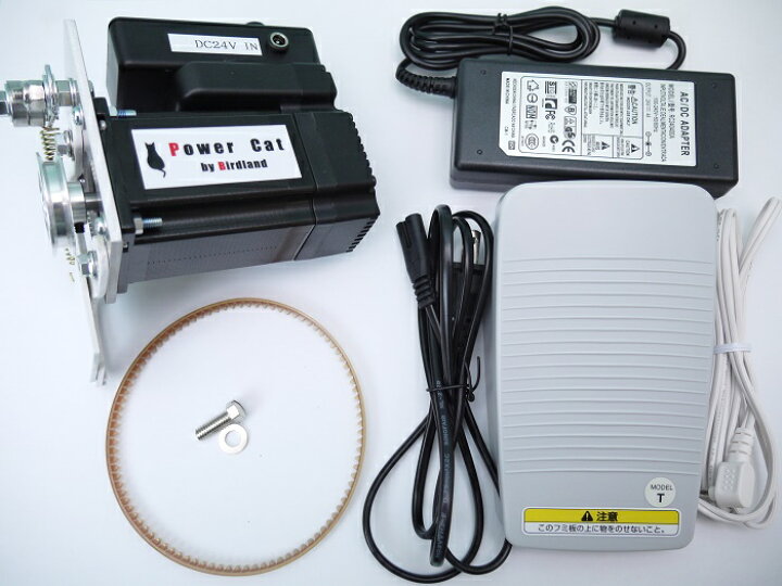 楽天市場】ミシン用DCモーター パワーキャット 極低速〜中速 レザー/厚  