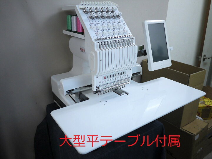 楽天市場】刺繍ミシン 12針工業用 SINSIM 高性能 自動糸切・糸替え 