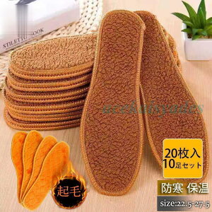 C\[ 20 10Zbg  ~ {A N gAbv  h RtH[g z _炩 u[cC