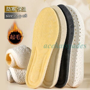 C\[ ~ {A N NbV fB[X Y LbY gAbv ʋC g  Xj[J[ ۉ R hL h ~p