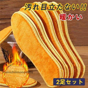 C\[ 2Zbg Y fB[X A[`T|[g ~ g H~  N ʊw ʋ _炩 v[g ڗȂ