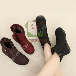 Xm[V[Y Xj[J[ {A Xm[u[c g ~p V[Y Xm[u[c fB[X h Ȃ h u[c  EC^[ u[c