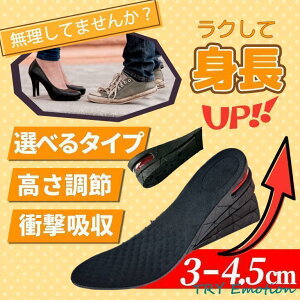 C\[ V[NbgC\[ wȂ ~ Ռz   C gAbv Y fB[X Xj[J[ 傫 Jbg