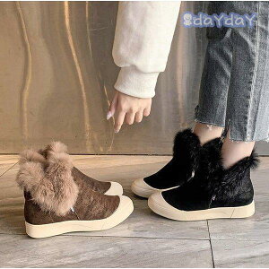 H~V V[gu[c fB[X  V[gN  C XG[h u[c q[ ru[eB[ ₷ ɂ H~ h g