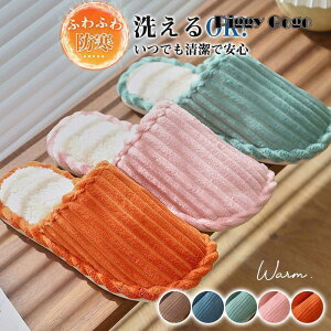 Xbp fB[X Y g ӂӂ 킢 [Xbp [V[Y h ItBX  qp jp