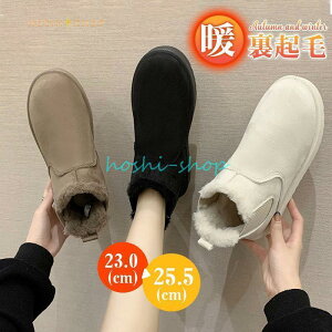 [gu[c V[gu[c fB[X TChSA Xm[u[c ~C {A ₷ hu[c N g ZC h IV ~