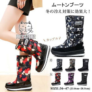 [gu[c fB[X Y ~h Xm[u[c hu[c C ~p C  tbg g }WbNe[v JWA ʕ  s