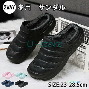 2WAY T_  [V[Y Y fB[X  [gXbp O Xbp ItBX T_@N g h h