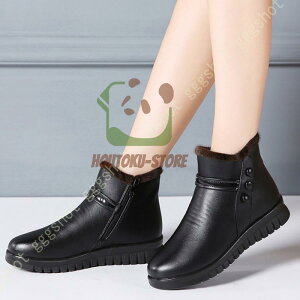 ~C fB[X u[c V[g  {A g y  C Xm[u[c Ȃ ~ ɂȂ ~ g C V[Y wl wlC p