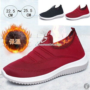 �X���b�|�� ���N�� �g���� �~ �V���[�g�u�[�c �X�j�[�J�[ ���f�B�[�X �V���[�g �u�[�c �����j���O�V���[�Y �h�� �h�� �ےg �~�p