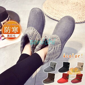 [gu[c fB[X N h g u[c ےg y ₷ JWA  h JWA IV ~