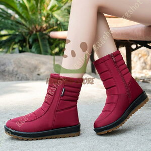 Xm[V[Y [gu[c fB[X Wbp[ Ȃ g y hC Ȃ ~p N ےg  }}V[Y  _炩