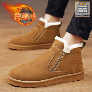 Xm[u[c Y Wbp[ hC h [Nu[c N oCN u[c V[gu[c h  JWA {A ےg ~p JWA ~C C