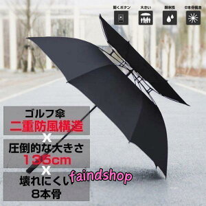 P P Ռ y Y StP 傫 ʂd\ Y fB[X X|[cϐɓK a135cm 8{ StpP
