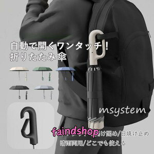 ���P �܂肽���ݎP ���J���p �����J�� �����^�b�` ���S�Ռ� ���Ă��h�~ �y�� UV�J�b�g 10�{�� ���f�B�[�X �����Y �ՔM UV�΍� ���O���΍� �ϕ� ����