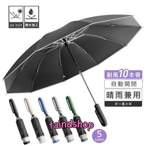 u|Cg10{Iv܂肽ݎP J tP Jp LEDCgt 傫 Y fB[X jp v _u10{ t܂ ˃e[v ܂ݎP ܂ H