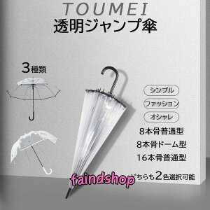 yԌ10OFFzP Wv  rj[P h[^ h[ 16{ 8{ OXt@Co[ v Y fB[X ʊw  J JP LbY K[Y pXeJ[