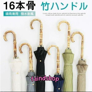 P fB[X 傫 P ou[nh  16{P |nh ܂ɂ WvP P v Jp P Y ^b` 