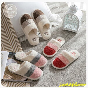 ルームシューズ レディース カップルスリッパ メンズ もこもこ 来客用 室内用 冬 厚底 滑り止め おしゃれ 室内履き 2025秋冬新作