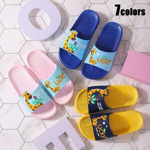 Xbp qpT_ qC ̎q j̎q  LN^[ ɂ oXXbp [V[Y  C _炩 r[`T_ 