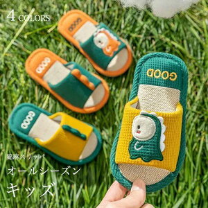 u|Cg10{IvȖXbp q [V[Y OJ lXbp  ̎q x_T_ j̎q Xbp  É ~ Rbgl