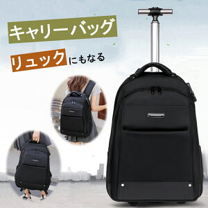 L[obO obNpbN 3WAY LX^[t bN bNobO X[cP[X y e \tgL[obO L[P[X j