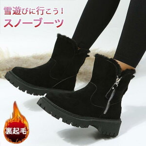 u|Cg10{Iv[gu[c fB[X nCJ[g  w {A ʊw ʋ IV  傫TCY g