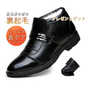 yԌ10OFFzV[gu[c [gu[c vC rWlX I[V[Y N r r ~C IV h ꂢ HV ۉ {AZC