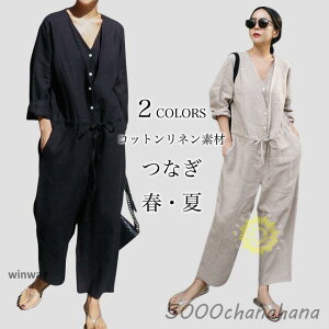 Ȃ Ȗ fB[X Rrl]  I[C 9pc t I[o[I[  lVc lpc Rbgl 