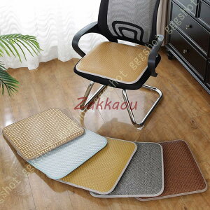 zc p rO G̗ǂ zc CX tANbV   傫 k NbV ᔽNbV Vv _ NbV