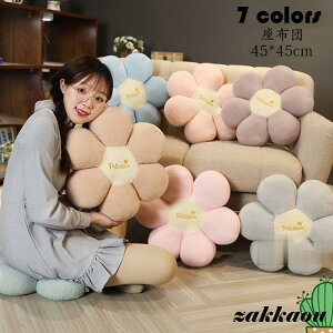 zc  ی^ Ԃт NbV `FApbh `FA}bg tANbV ~` ȓ zc   a rO Q ֎q ݑΖ 􂦂