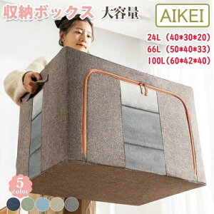 [{bNX [ ߗ ߑP[X zc[ e [ RpNg zc[ [ hho  [ ܂ ߑւ ȈՎ[