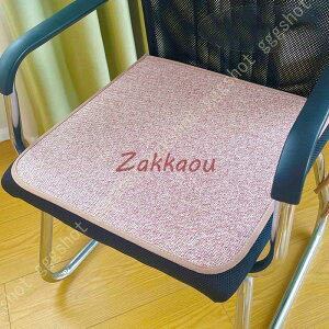 zc p rO G̗ǂ zc CX tANbV   傫 k NbV ᔽNbV Vv _ NbV