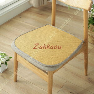 zc p rO G̗ǂ zc CX tANbV   傫 k NbV ᔽNbV Vv _ NbV