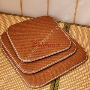 zc p rO G̗ǂ zc CX tANbV   傫 k NbV ᔽNbV Vv _ NbV