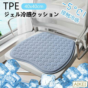 yڐG⊴EĂɍœK!zNbV  ֎q `FA V[g  zc Ђ Ȃ Ȃ  S J[NbV   MǗ\h ₽ ⊴ 􂦂 Q WF