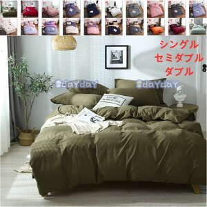 zcJo[ Zbg 3_ 4_ VO Z~_u _u xbhJo[ QZbg Jo[  lGʗp k _炩 map n