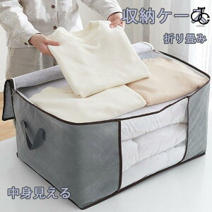 [܁@ߗށ@ߑP[X@zc[@eʁ@[@RpNg@t@@[{bNX@z@ߑւ@G