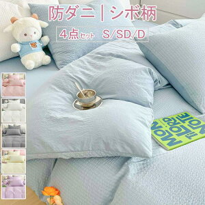 2024VIyh_j/V{/ې􂢁zʊ̂V{ zcJo[4_Zbg zcJo[ Zbg xbhXJ[g QJo[ {bNXV[c tbgV[c Jo[ }VEHbVu