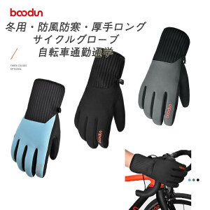 TCNO[u ]Ԏ ~pO F oCNO[u Y fB[X