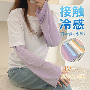 A[Jo[ fB[X ڐG⊴ rJo[ A[K[h  ^] 傫TCY AEghA }JJ[ 킢 O΍ Oh~