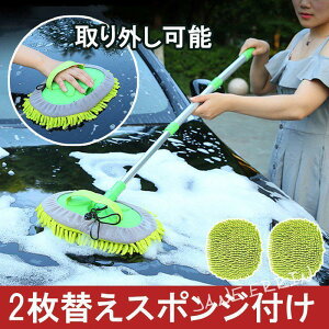 3Zbg ԃbv Lk ԃObY O\ fBe[uV ܂ݎoPc X|W KX| O[u ^I ԗpi 180x]